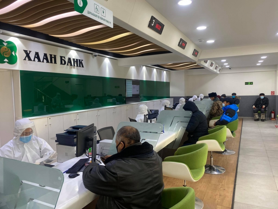 Улаанбаатар хотод ХААН Банкны 23 салбар нэгж ажиллаж байна